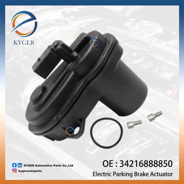 Buy cheap Electric Parking Brake Actuator 34216888850 3421 6888 850 34216887383 for BMW X3 G01 F97 X4 G02 F98 X5 G05 F95 X7 G07 from wholesalers