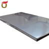 Buy cheap Q/BQB 402-1999 Carbon Steel Sheet , CE SPCC Steel Plate For Automobile Manufacturing from wholesalers