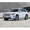 Buy cheap Hybrid Geely Xingyue L 2022 1.5TD Fuel-Saving Super Xun Model 5 Door 5 seats SUV from wholesalers