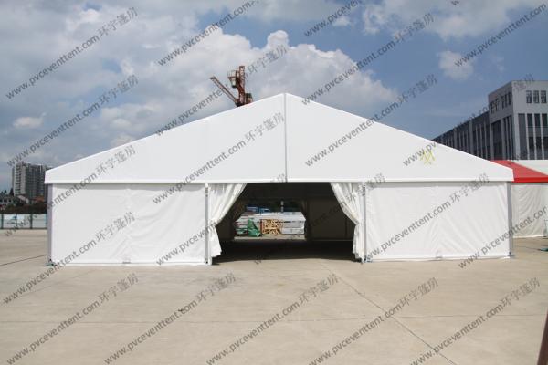 Buy cheap Easy Installed Hajj PVC Event Tent 15 x 15m Portable White Waterproof from wholesalers