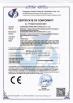 String One Technology Co.,Ltd. Certifications