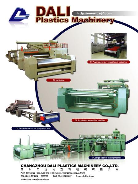Buy cheap Extrusion Coating Lamination Machine Machine Heating Cloth Lamination Machine from wholesalers