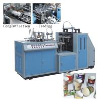 Buy cheap A12 Type Single PE Coated Paper Cup Machine product