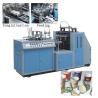 Buy cheap A12 Type Single PE Coated Paper Cup Machine from wholesalers