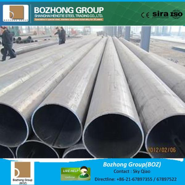 Buy cheap Seamless Anodized 7075 T6 Aluminum Alloy Pipe OD 200mm Length 6000mm from wholesalers