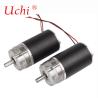 Buy cheap Low Noise Planetary Gearbox Coffee Machine Motor from wholesalers
