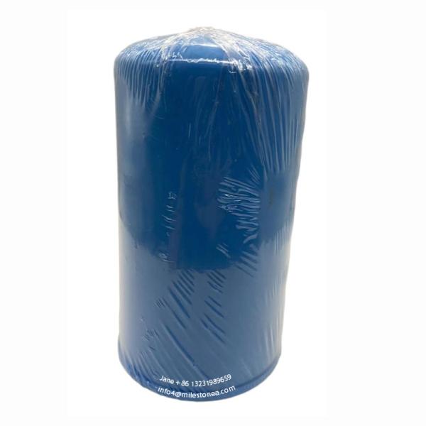 China Replacement refrigerator oil filter 117382 11-7382 For Tk refrigeration SL