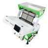 Buy cheap User Friendly Optical Color Sorter , 2 Chute Rice Color Sorter Machine from wholesalers