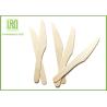 Buy cheap FDA Food Grade Wood Eco Friendly Cutlery Disposable Wooden Knife Taste - free from wholesalers