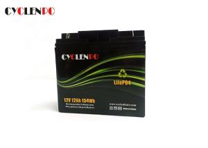 China Rechargeable Lithium Phosphate Batteries , Lithium Iron Phosphate Deep Cycle Battery on sale