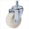 Buy cheap small white PP castor wheels from wholesalers