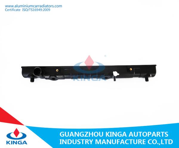 Buy cheap Repair Plastic Radiator Side Tank For TOYOTA Car Radiator CARINA/COROLLA'83-AT from wholesalers