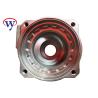 Buy cheap E312C E312 Final Drive Housing E120B Swing Motor Excavator Parts from wholesalers
