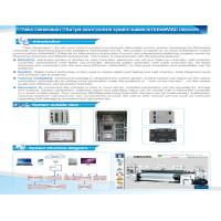 Buy cheap 710 Rpm EtherMac Recondition Weaving Loom product
