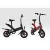 Buy cheap High Carbon Steel Lightest Electric Folding Bike 12 Inch 25KM/H Charging Time 3H~4H from wholesalers