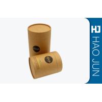 Buy cheap Hard Cardboard Cylinder Tube Packaging Recyclable Kraft Materials With Logo product