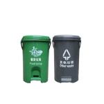 Blue Single Cavity 2316 2738 Plastic Dustbin Mould Pin Point Gate