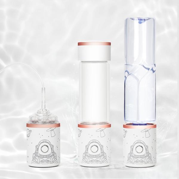 Buy cheap Reduce Fatigue 310ml Portable Hydrogen Water Generator Bottle Battery Powered from wholesalers