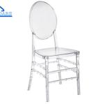 Buy cheap Hotel Banquet Napoleon Custom Wedding Clear Chiavari Chair For Events Tent Accessories from wholesalers