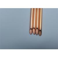Buy cheap Red Inner Grooved Heat Pipe C10100 JISH3300 EN12735 Standard product