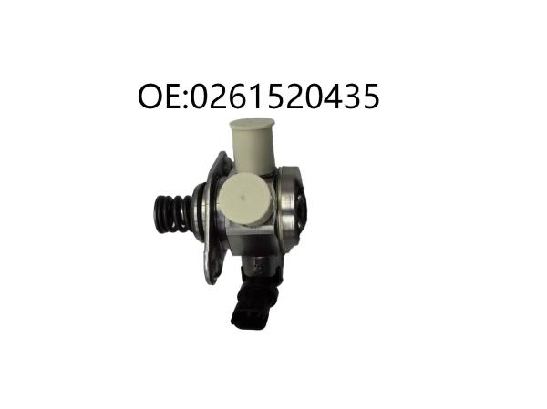 Buy cheap High Pressure Car Fuel Pump OE 0261520435 from wholesalers