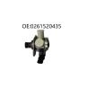Buy cheap High Pressure Car Fuel Pump OE 0261520435 from wholesalers