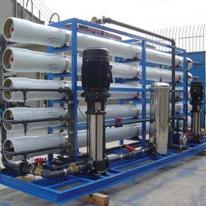Buy cheap Tonglida Composite RO Reverse Osmosis Water Treatment Machine For Purified / Ultrafiltration Water from wholesalers
