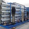 Buy cheap Tonglida Composite RO Reverse Osmosis Water Treatment Machine For Purified / Ultrafiltration Water from wholesalers