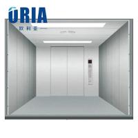 Buy cheap ORIA Machine Roomless quality and affordable Freight Elevator product