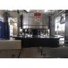Buy cheap Rotary Automatic Bottle Labeling Machine For PET Bottle 3000-36000BPH 4500kg from wholesalers