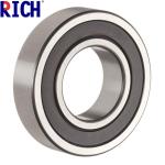 China Factory Supply High Precision 6309 Open ZZ/2RS Car Engine Bearings