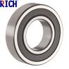 Buy cheap China Factory Supply High Precision 6309 Open ZZ/2RS Car Engine Bearings from wholesalers