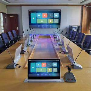 Wholesale Elevated Displays Paperless Meeting System Software For Multimedia Conference Rooms from china suppliers