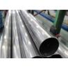 Buy cheap Cold Drawing Stainless Steel Welded Tube TP304 from wholesalers