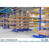 Buy cheap Warehouse Cantilever Storage Racks 200-2500kg / Arm Load Long Section Steel from wholesalers