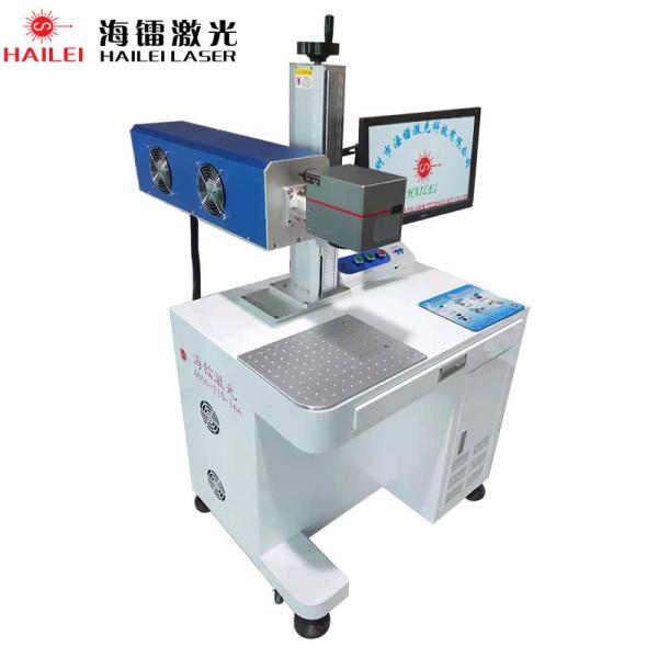 Buy cheap 10W-275W CO2 Laser Marking Machine 1064m Co2 Laser Marker For PU Wood Papers Ceramics from wholesalers