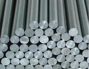 Buy cheap 20mm Stainless Steel Bars Round Butt Welding from wholesalers