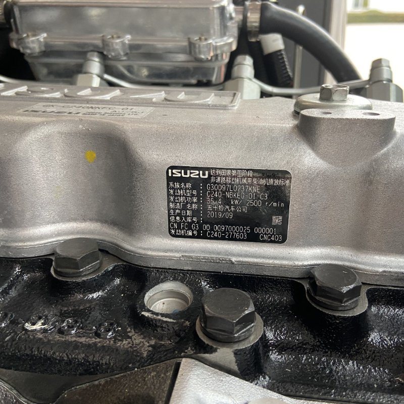 Snsc 1.8ton Diesel Forklift Container Machine Price