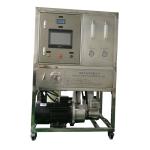 FRP Filter Seawater RO Plant Solar Powered 20-30% Recovery rate