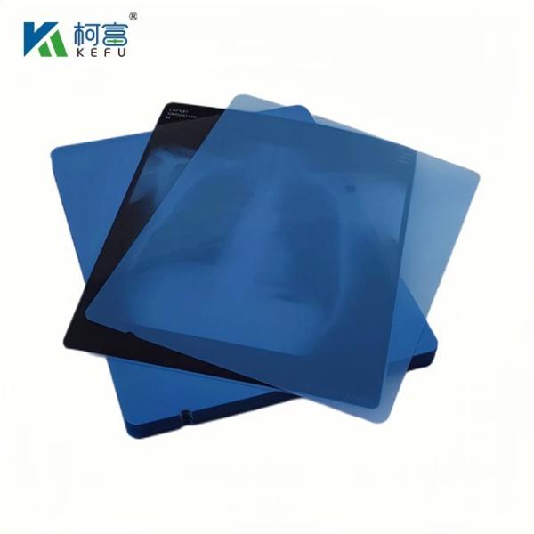 Buy cheap Medical dry imaging film x ray laser film for drypix4000, 6000smart, 7000, 8000Edge. from wholesalers