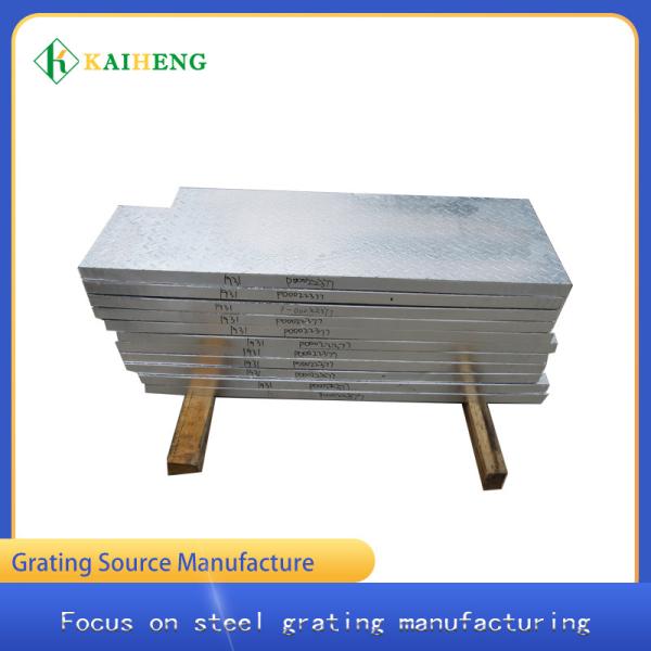 Buy cheap Industrial Anti Slip Steel Metal Grating Checker Steel Plate Grating from wholesalers