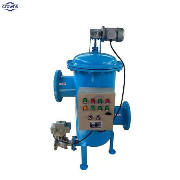 Buy cheap China supplier Automatic self cleaning brush filter stainless steel 304 self cleaning filter from wholesalers