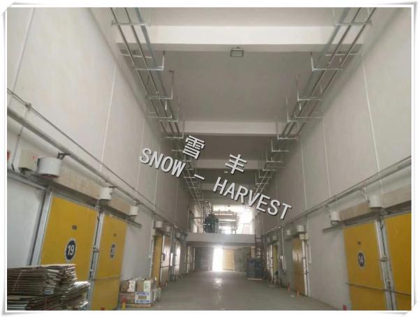 Buy cheap Commercial Logistics Cold Storage Environmental Friendly Freezer Cool Room from wholesalers