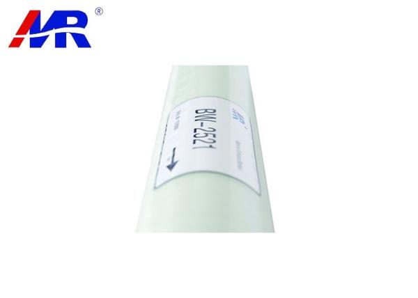Buy cheap Dried / Wet Style Brackish Water Ro Membrane BW2521 Reverse Osmosis Membrane from wholesalers