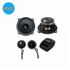 Buy cheap 2 Channels 25mm Voice Coil 20khz SPL Car Speakers from wholesalers