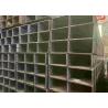 Buy cheap Square Carbon Steel Hollow Section Pre Galvanized Rectangular Steel Pipe from wholesalers