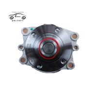 Buy cheap 11511433828 Original Car Water Pump BMW E39 Water Pump High Performance product