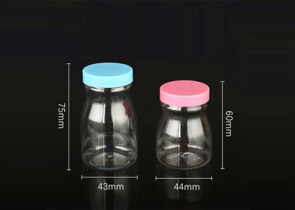 Buy cheap 75ml Clear PET Yogurt Pudding Bottle For Food Packaging from wholesalers