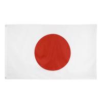 Buy cheap Tear Resistant 90x150cm 100D Polyester Japan National Flag product