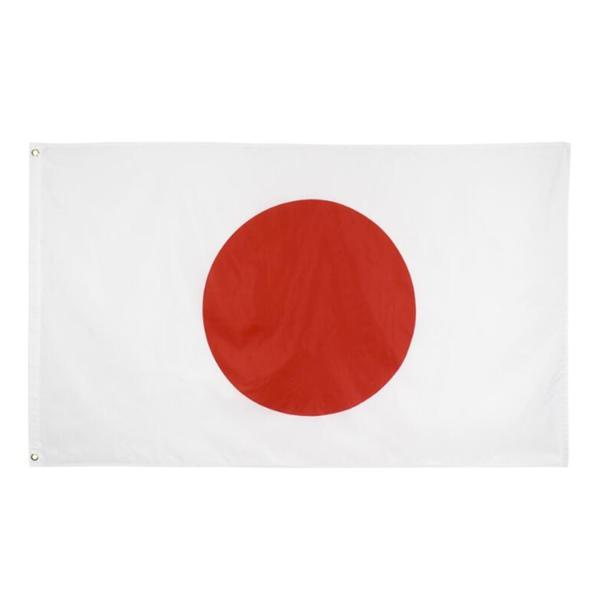 Buy cheap Tear Resistant 90x150cm 100D Polyester Japan National Flag from wholesalers